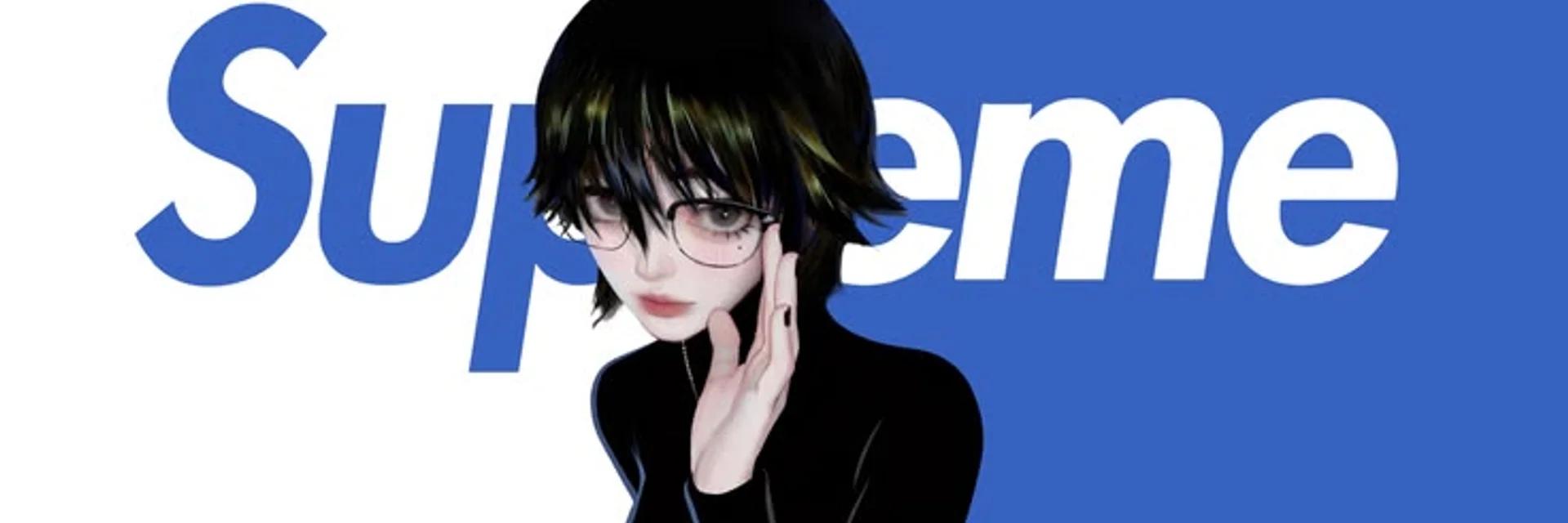 Banner de Aliencito